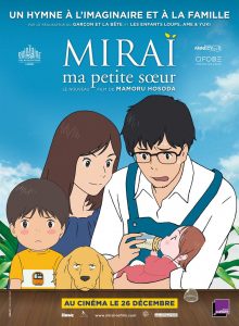 Mirai ma petite soeur