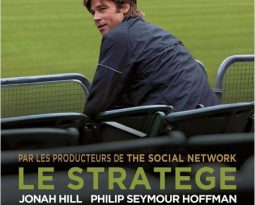 DVD : Le Stratège (Moneyball) avec Brad Pitt, Jonah Hill