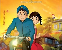 Critique : La colline aux coquelicots de Goro Miyazaki – Kokuriko-zaka kara