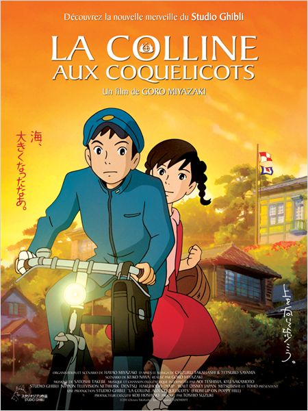 Critique : La colline aux coquelicots de Goro Miyazaki – Kokuriko-zaka kara