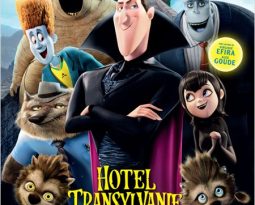 DVD: Hôtel Transylvanie de Genndy Tartakovsky