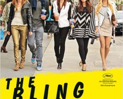 Critique : The Bling Ring de Sofia Coppola et campagne virale online