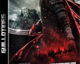 Critique DVD : Guillotines  d’Andrew Lau, disponible en vidéo depuis le 18 juin