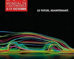 Concours Mondial de l’Automobile : gagnez des invitations