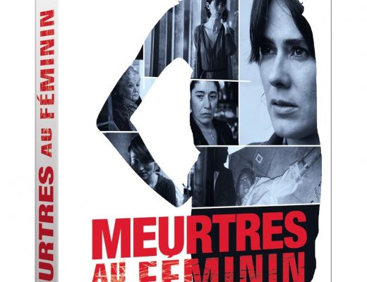 Critique DVD : Meurtres au Féminin (Code 60)
