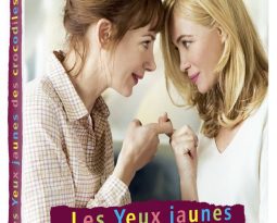 Critique DVD : Les Yeux Jaunes des Crocodiles avec Julie Depardieu, Emmanuel Béart