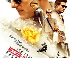 Mission Impossible : Rogue Nation, Affiche et Bande-Annonce