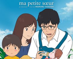 Critique Film – Miraï, Ma Petite Soeur de Mamoru Hosoda