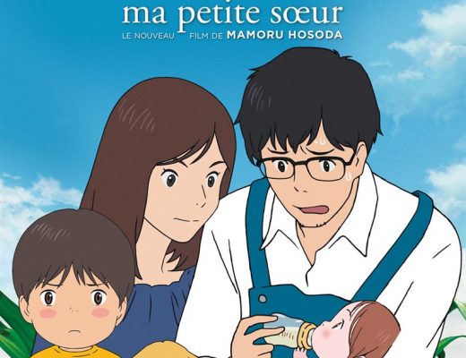 Critique Film – Miraï, Ma Petite Soeur de Mamoru Hosoda