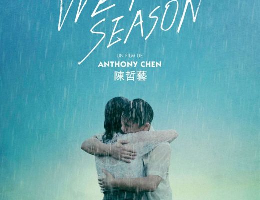 Critique Film – Wet Season d’Anthony Chen avec  Yann Yann Yeo, Christopher Ming-Shun Lee