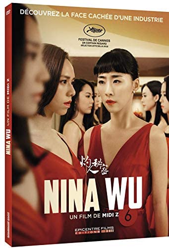 Terminé – Gagnez des DVD du film Nina Wu