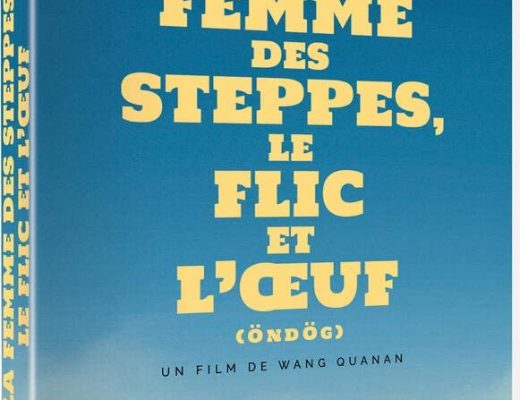 Sortie Vidéo – La Femme des steppes, le flic et l’oeuf
